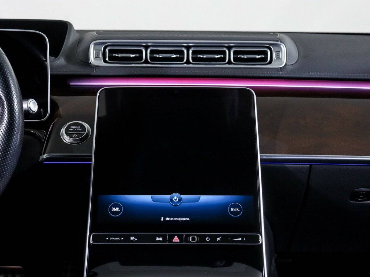 Купить Mercedes-Benz S-Класс 450 4MATIC, 2020, 83 467 км, фото №10