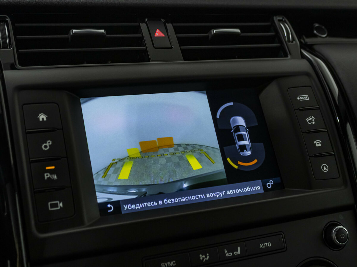 Купить Land Rover Discovery V, 2017, 162 941 км, фото №16