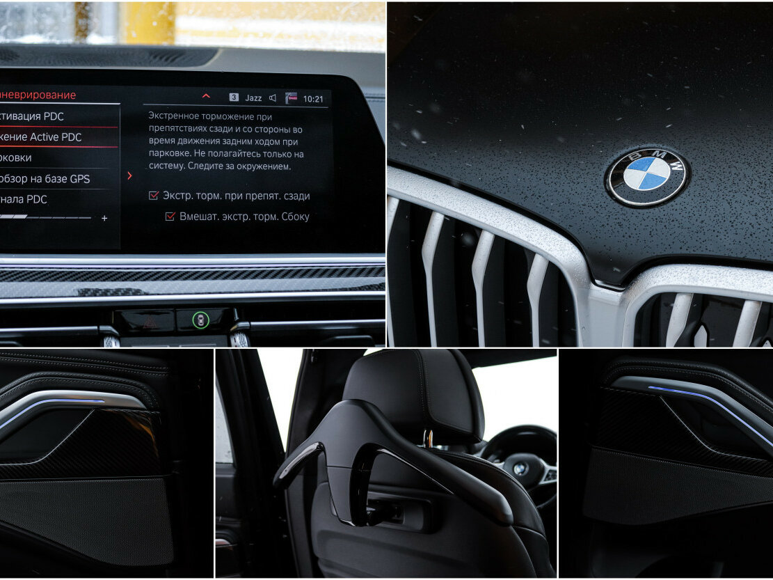Купить BMW X6 40d III (G06), 2021, 61 094 км, фото №26