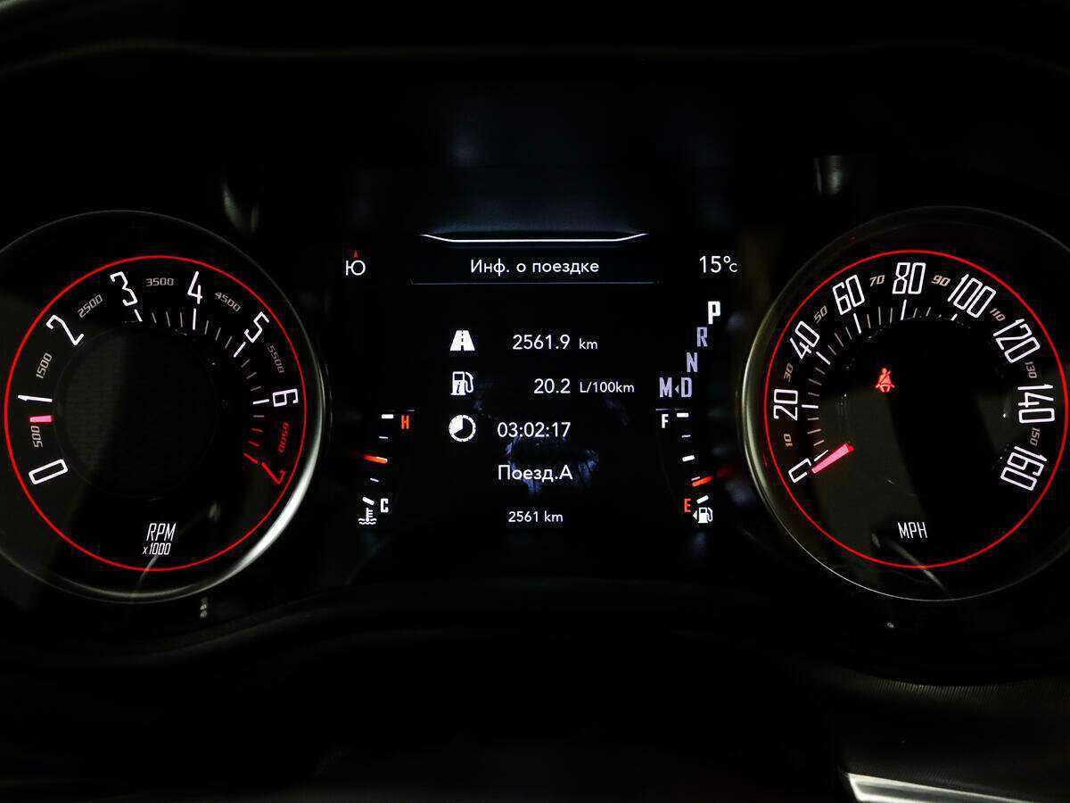 Купить Dodge Challenger, 2022, 2 560 км, фото №9