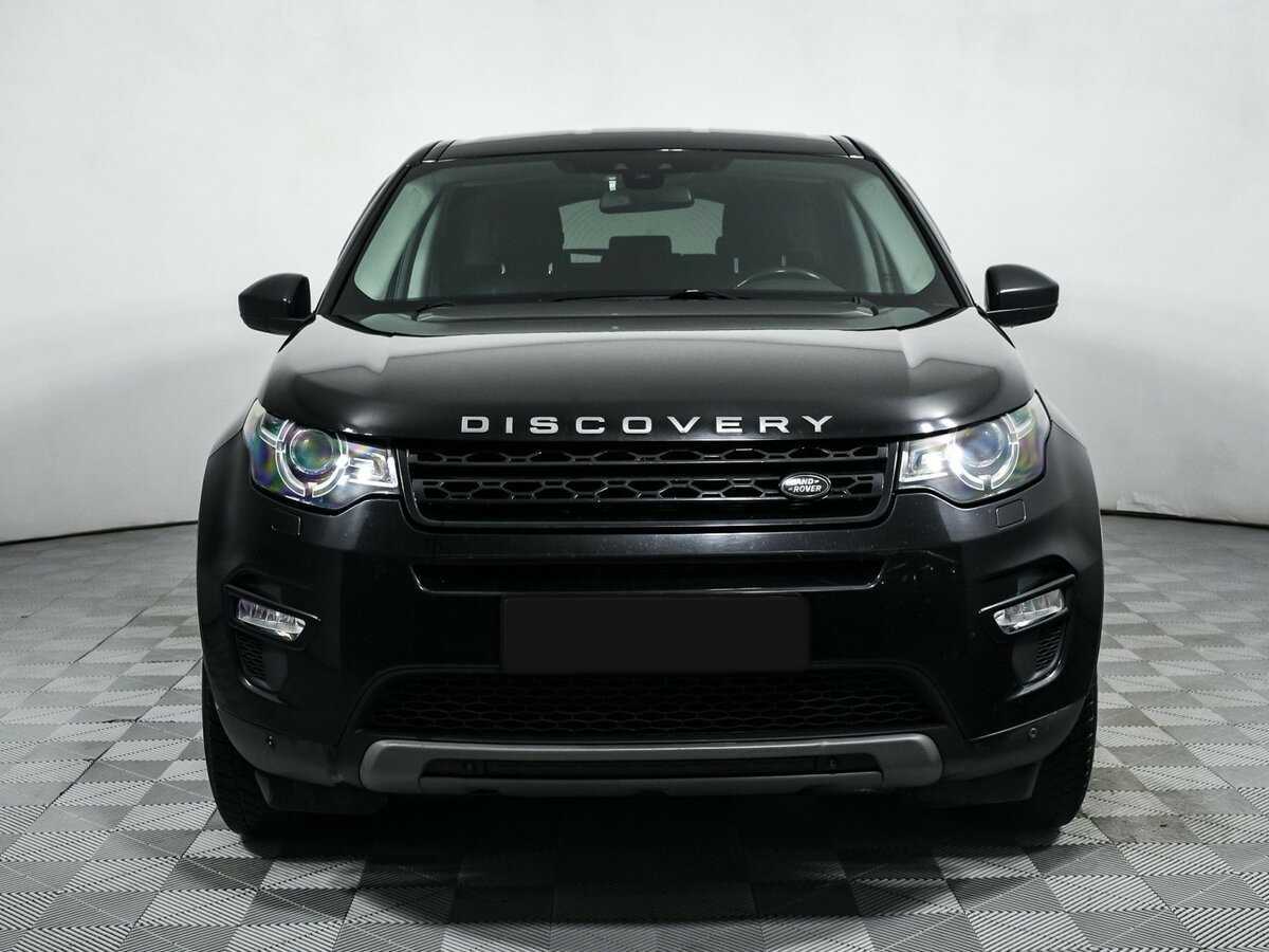 Купить Land Rover Discovery Sport, 2016, 193 602 км, фото №2