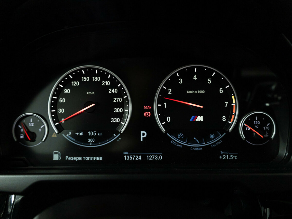 Купить BMW X5 M II (F85), 2016, 135 721 км, фото №11