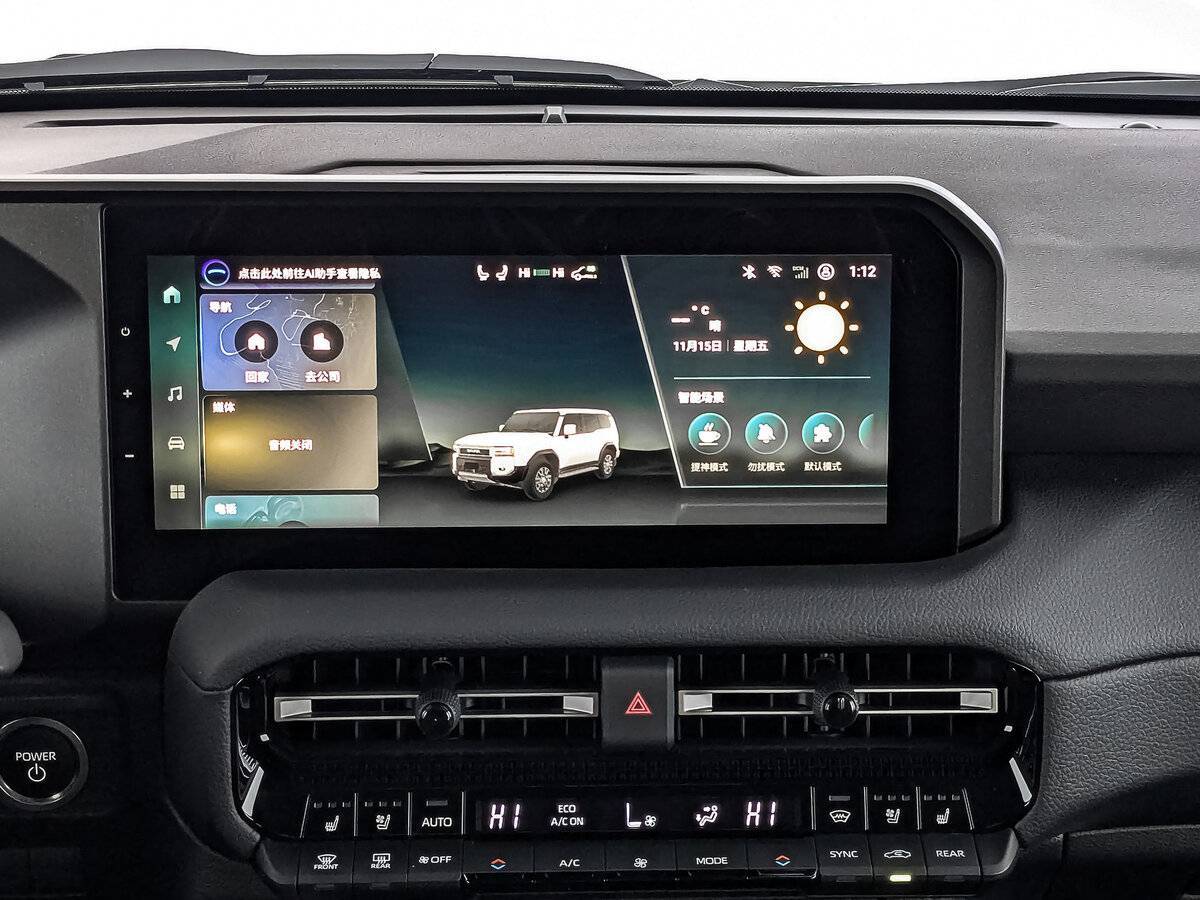 Купить Toyota Land Cruiser Prado, 2024, 100 км, фото №11