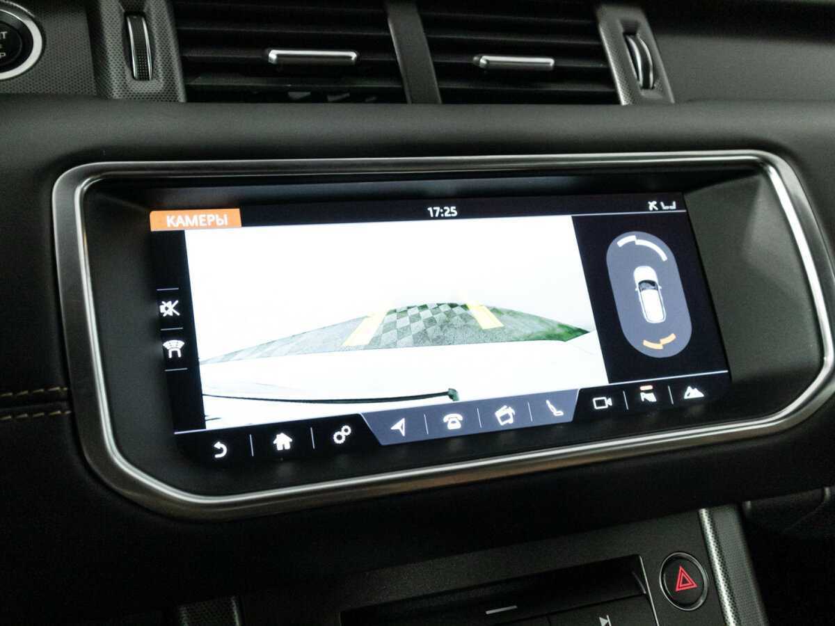 Купить Land Rover Range Rover Evoque, 2017, 49 938 км, фото №18