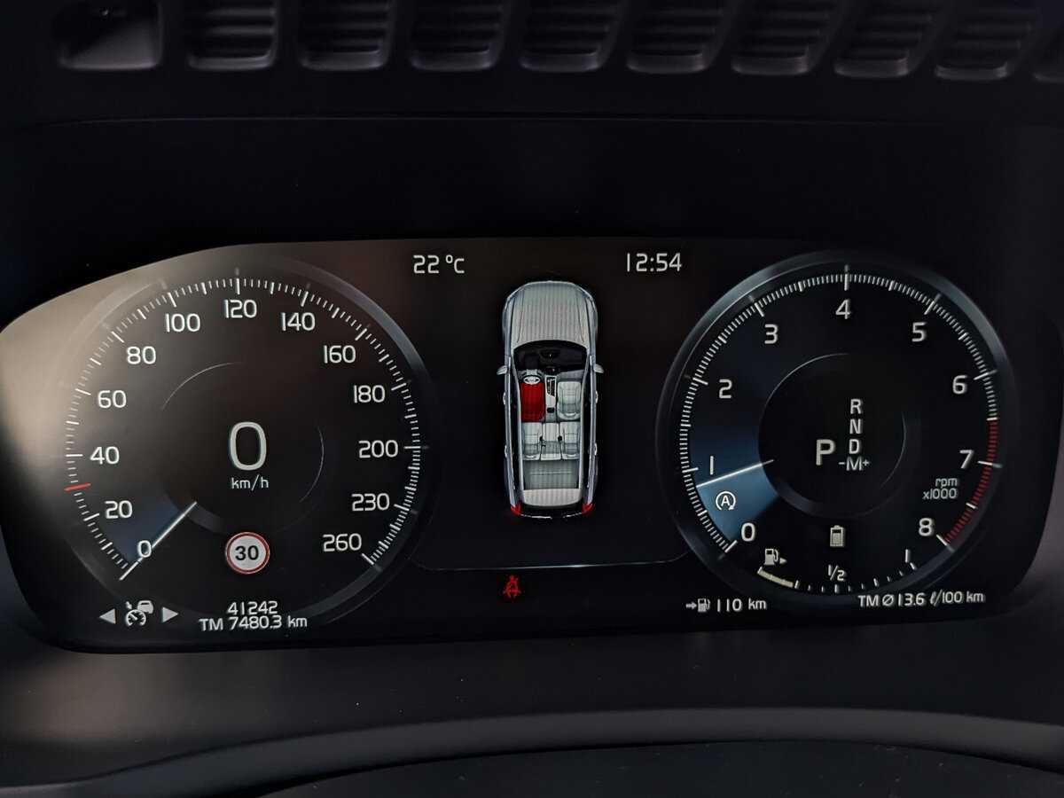 Купить Volvo XC90 B5, 2021, 41 236 км, фото №16