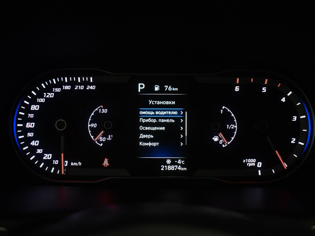 Купить Hyundai Tucson IV, 2021, 218 872 км, фото №18