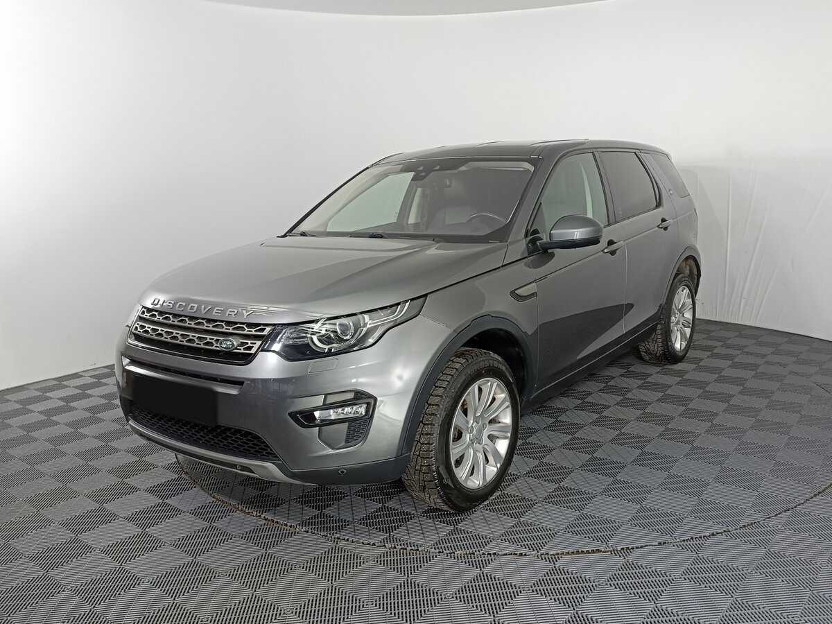 Купить Land Rover Discovery Sport, 2019, 120 587 км, фото №1