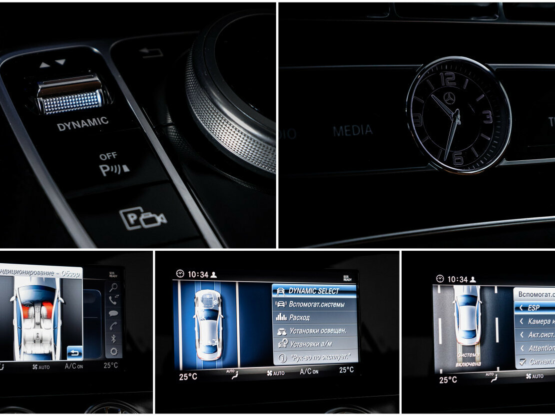 Купить Mercedes-Benz E-Класс 200 V (W213, S213, C238), 2019, 110 387 км, фото №17