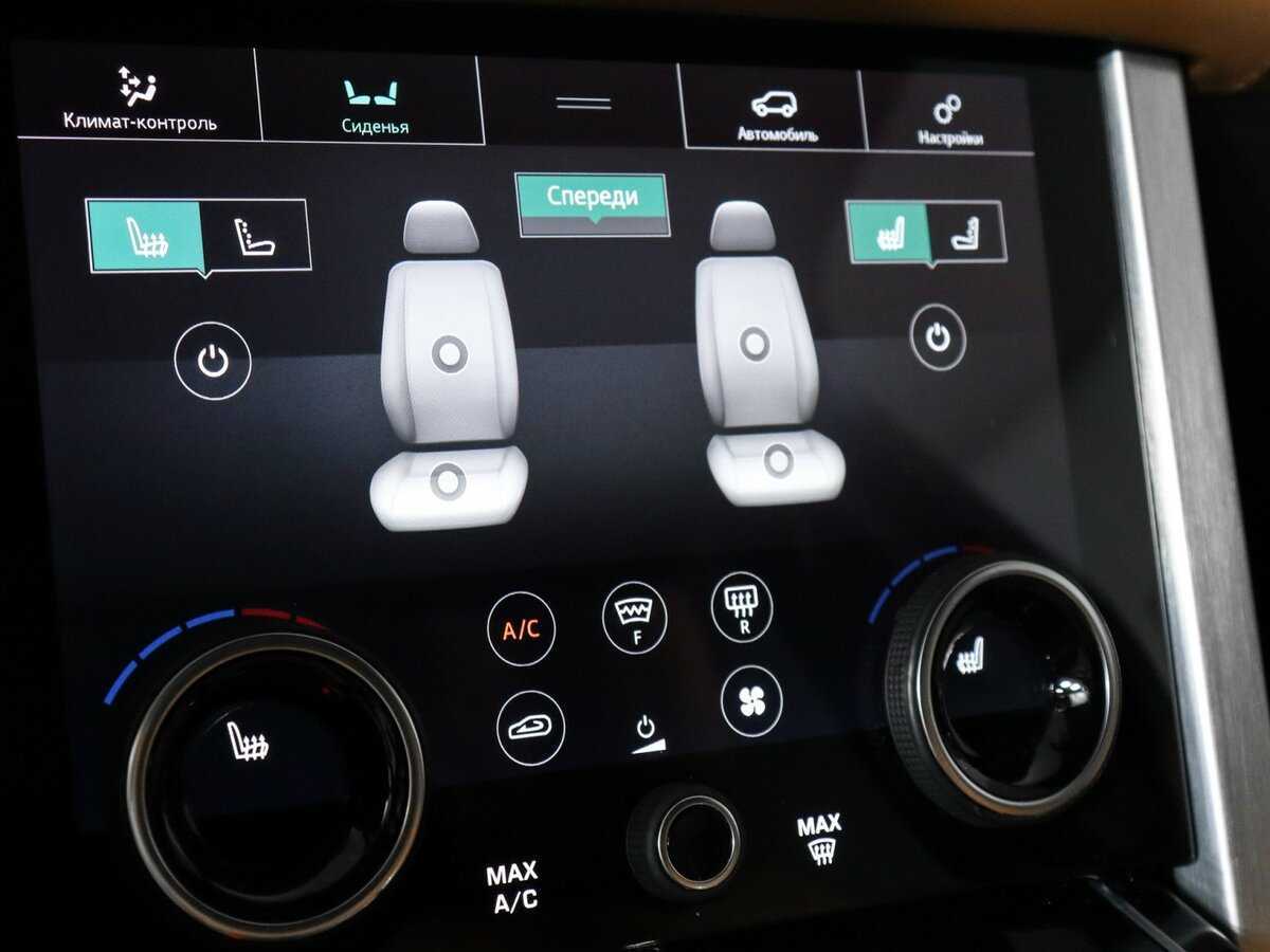 Купить Land Rover Range Rover, 2020, 44 084 км, фото №27
