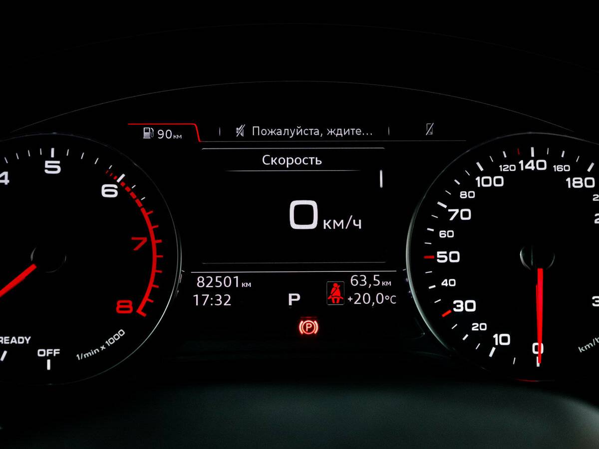 Купить Audi A4 V (B9), 2017, 82 500 км, фото №11