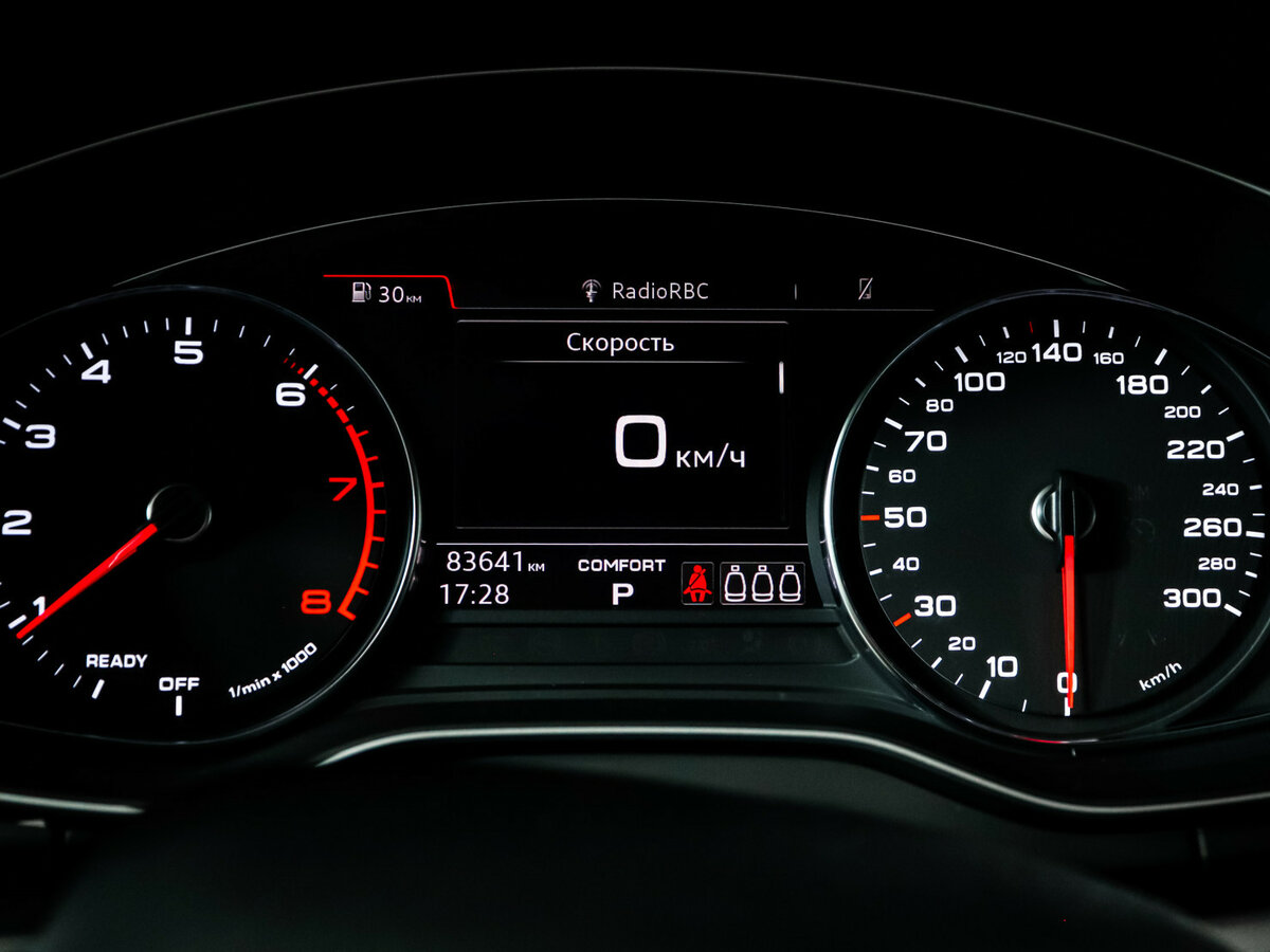 Купить Audi Q5 II (FY), 2020, 84 000 км, фото №11