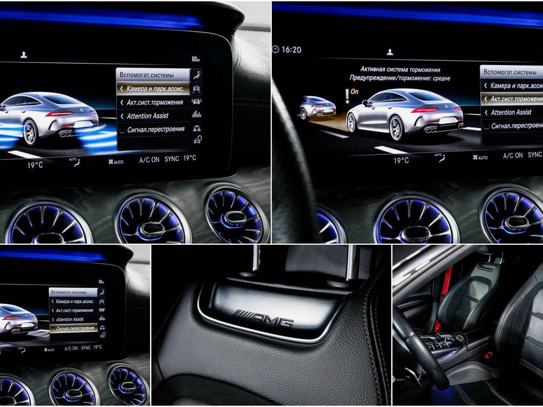 Купить Mercedes-Benz AMG GT 43 I Рестайлинг, 2019, 53 875 км, фото №22