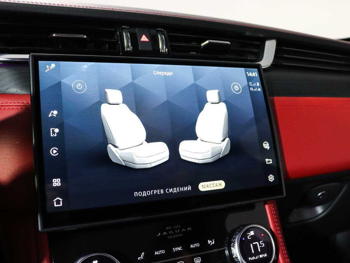 Купить Jaguar F-Pace, 2021, 12 577 км, фото №17