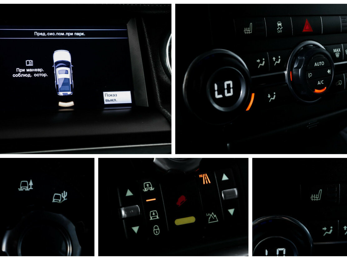 Купить Land Rover Discovery IV, 2012, 209 813 км, фото №17