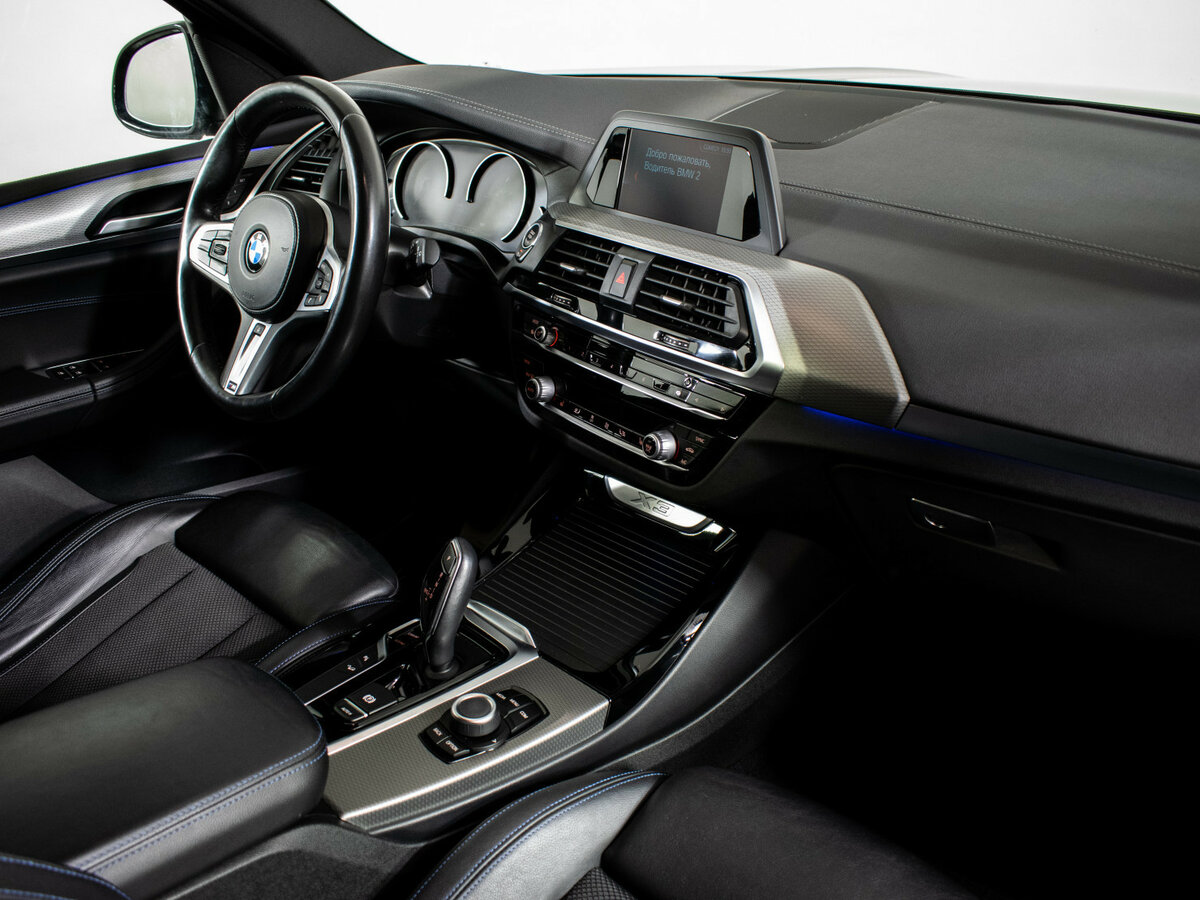 Купить BMW X3 20d xDrive III (G01), 2018, 92 960 км, фото №8
