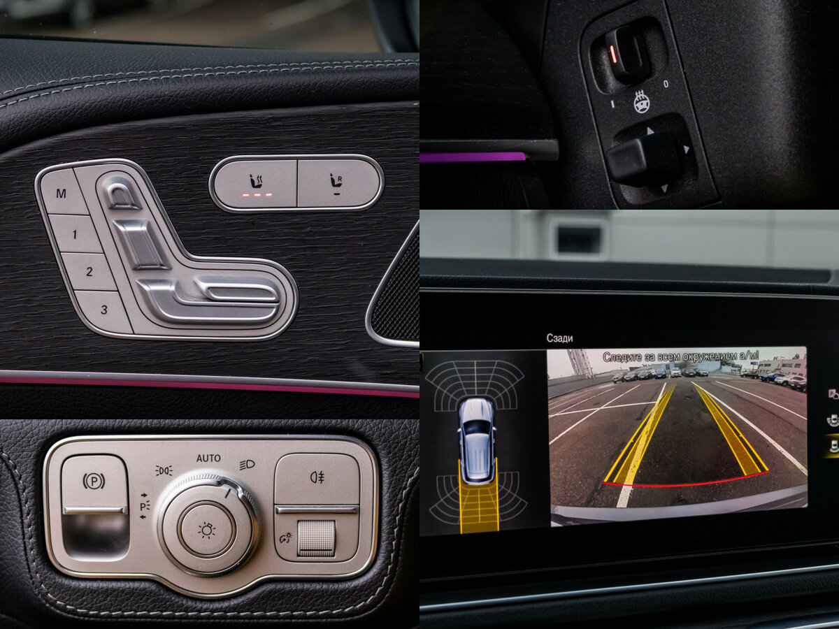 Купить Mercedes-Benz GLE 300 d II (V167), 2021, 50 446 км, фото №18