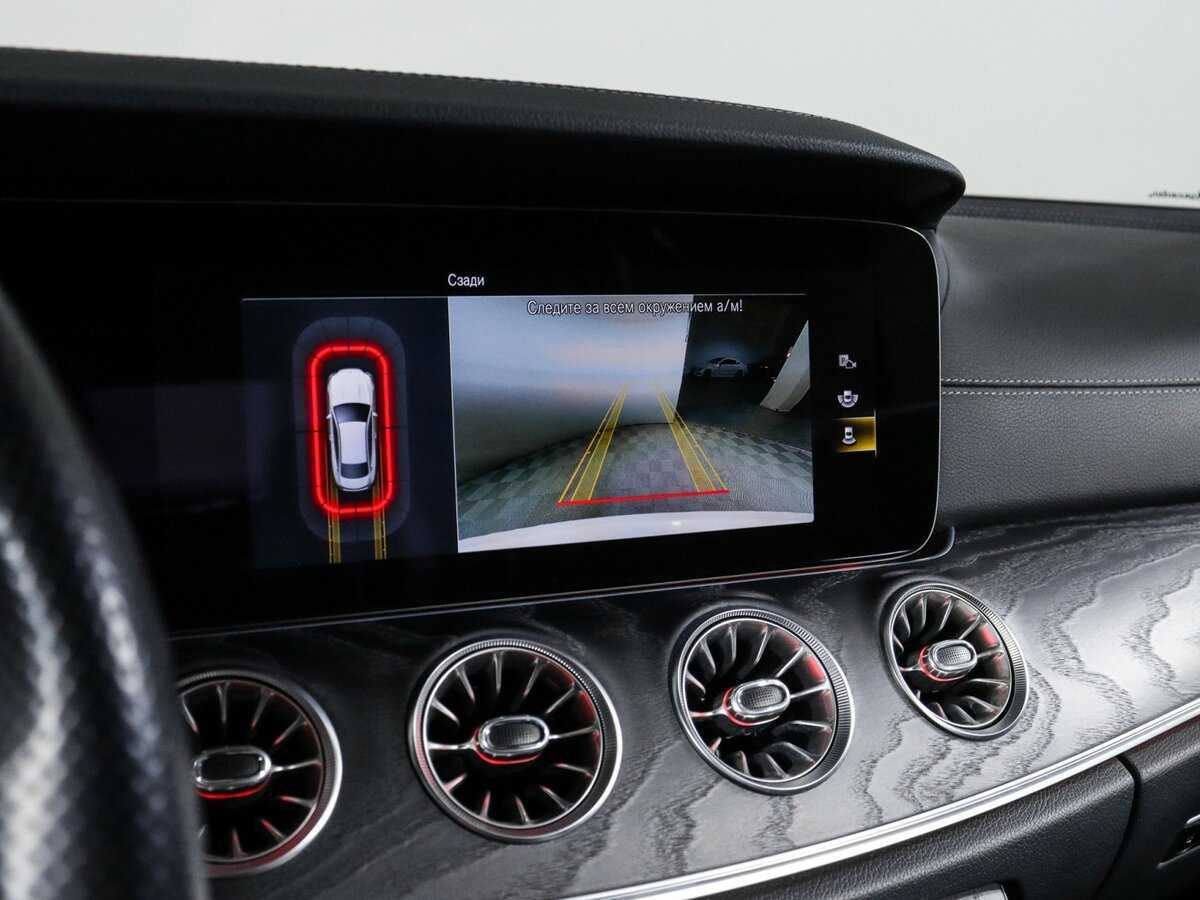 Купить Mercedes-Benz E-Класс 200, 2020, 73 144 км, фото №27