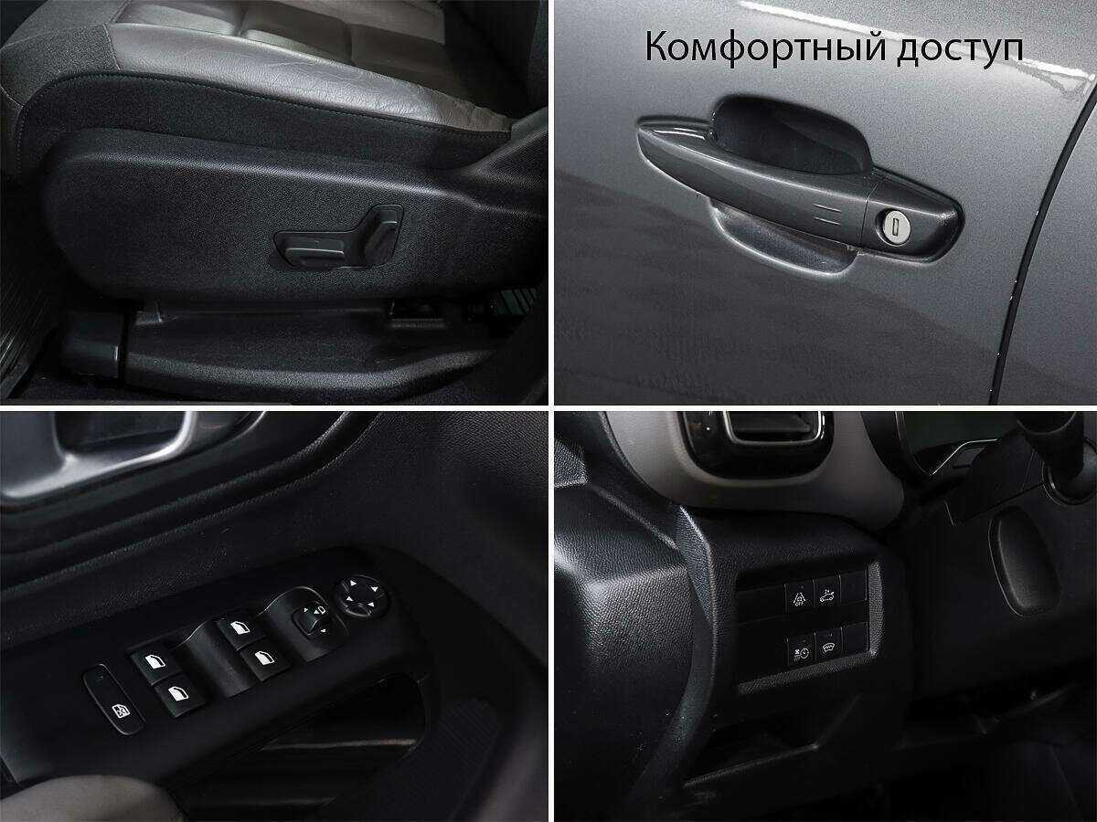 Купить Citroen C5 Aircross, 2018, 95 091 км, фото №18
