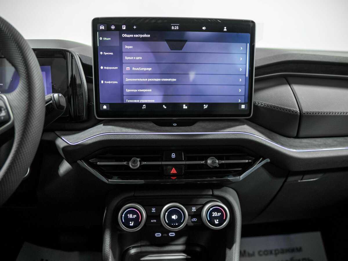 Купить Skoda Kodiaq, 2025, 14 км, фото №13