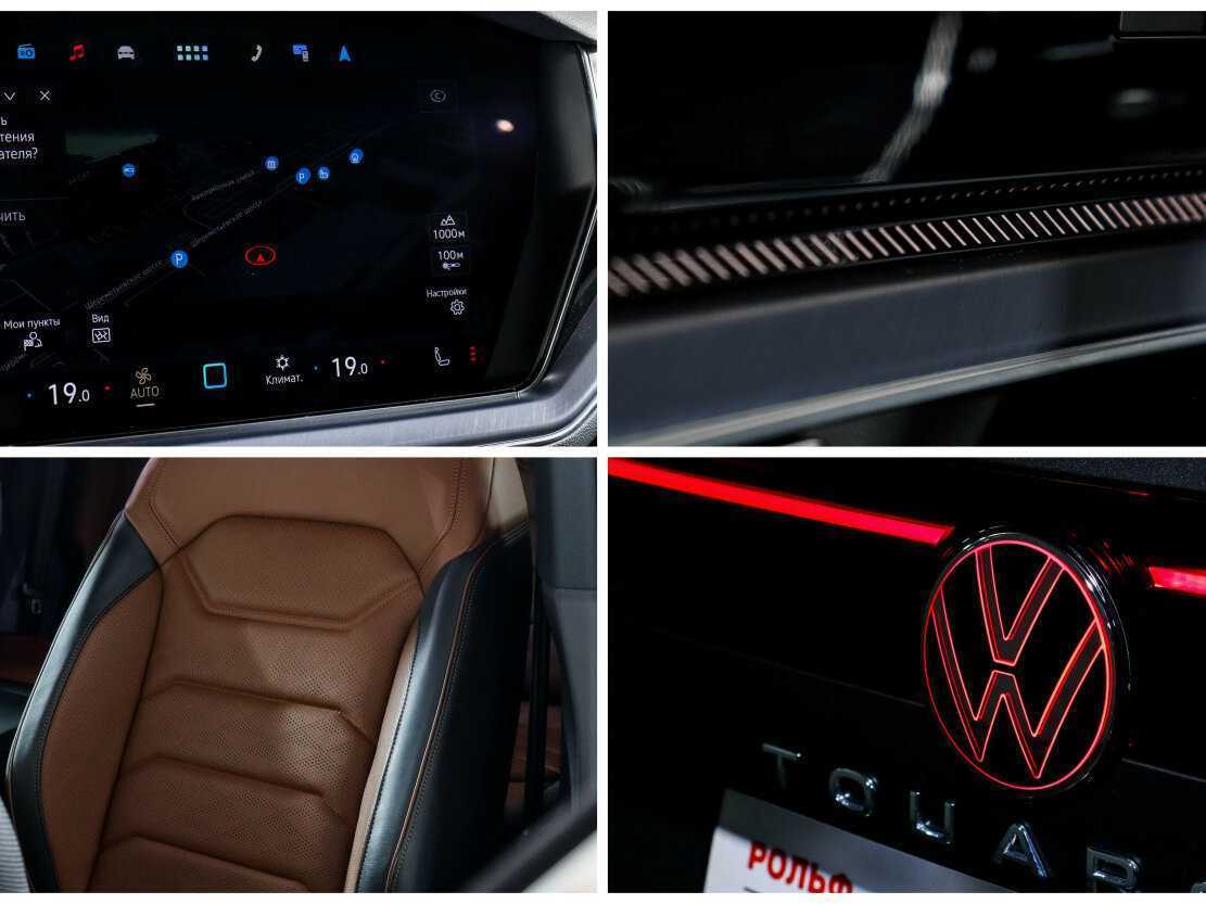 Купить Volkswagen Touareg, 2023, 7 751 км, фото №22