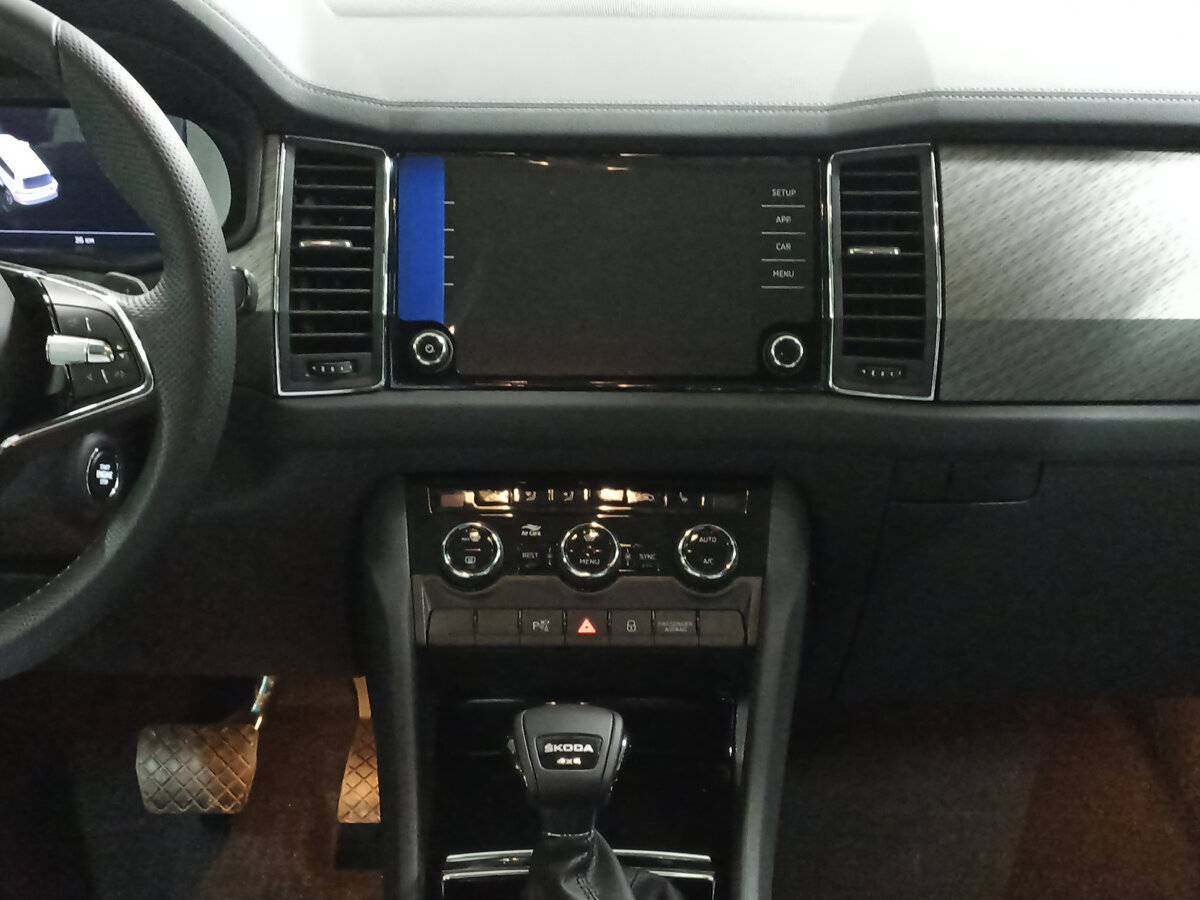 Купить Skoda Kodiaq, 2024, 28 км, фото №15