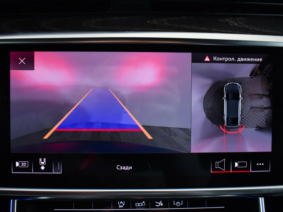 Купить Audi A7 55 TFSI II (4K), 2019, 60 973 км, фото №15
