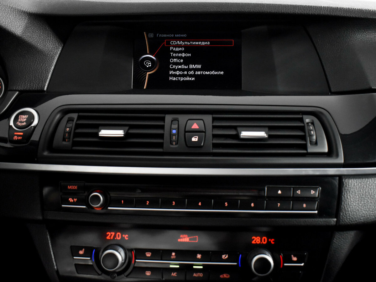 Купить BMW 5 серии 520i VI (F10/F11/F07), 2012, 111 710 км, фото №12
