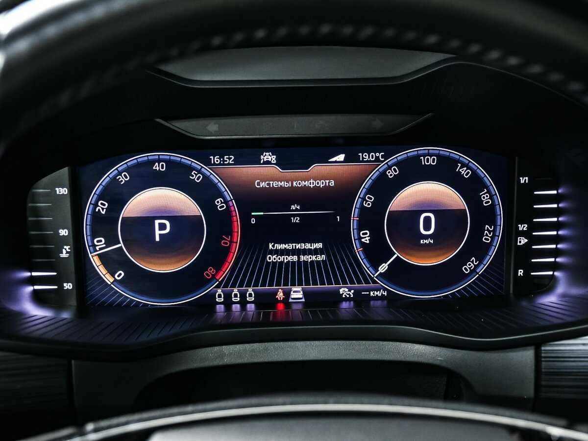 Купить Skoda Kodiaq, 2021, 65 600 км, фото №10
