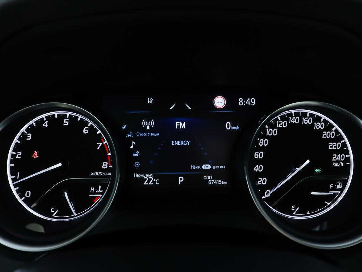 Купить Toyota Camry, 2021, 67 414 км, фото №13