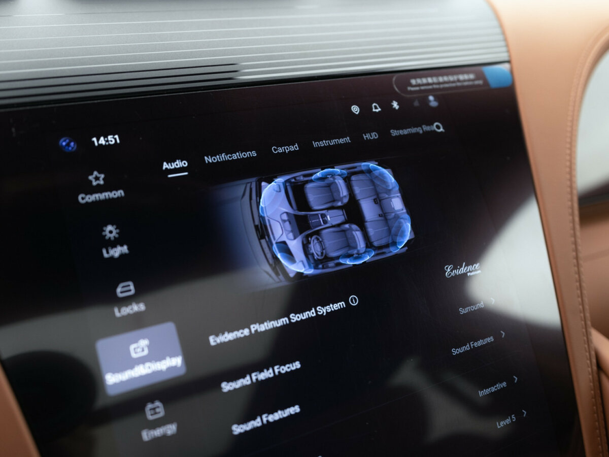 Купить BYD Yangwang U8, 2023, 21 401 км, фото №29