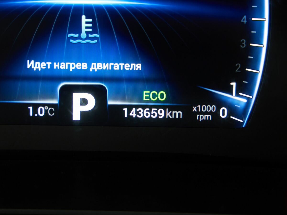 Купить Chery Tiggo 8 I, 2020, 143 656 км, фото №22