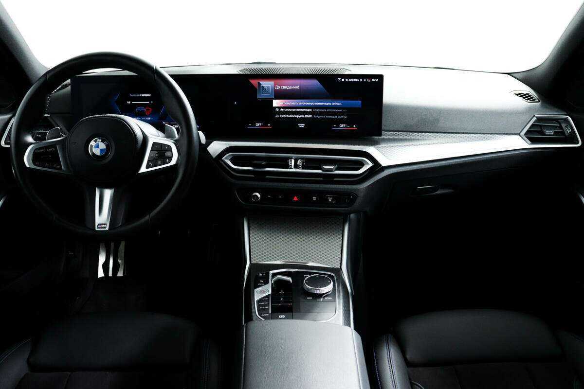 Купить BMW 3 серии 320i xDrive, 2022, 30 676 км, фото №11
