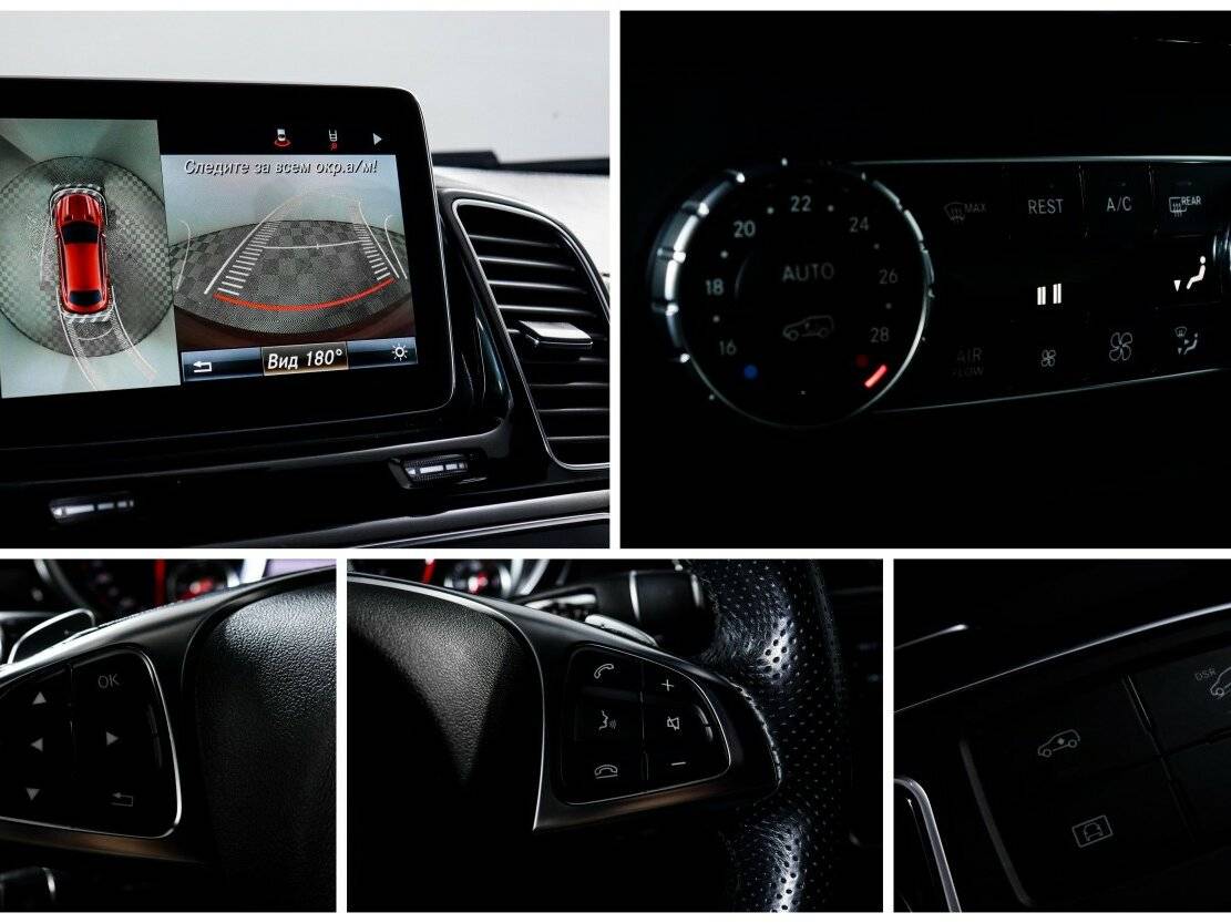 Купить Mercedes-Benz GLE Coupe 450 AMG I (C292), 2015, 99 559 км, фото №17