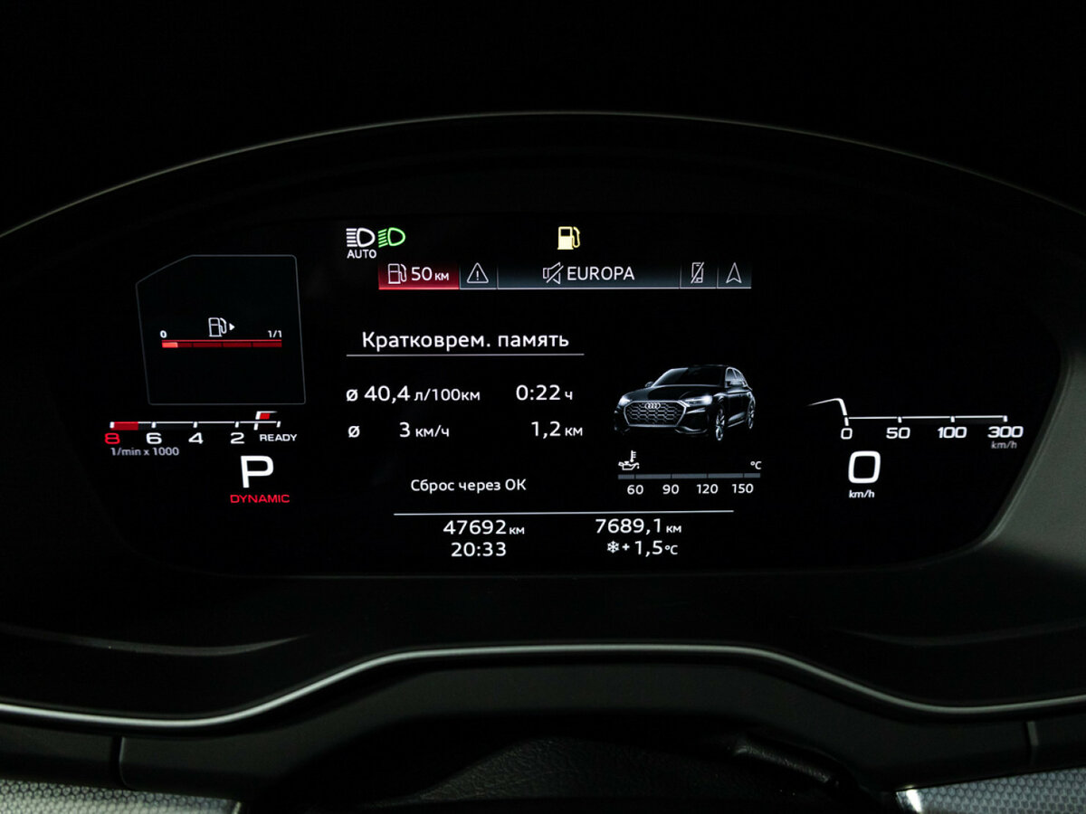 Купить Audi Q5 Sportback 45 TFSI I (FY), 2021, 47 689 км, фото №10