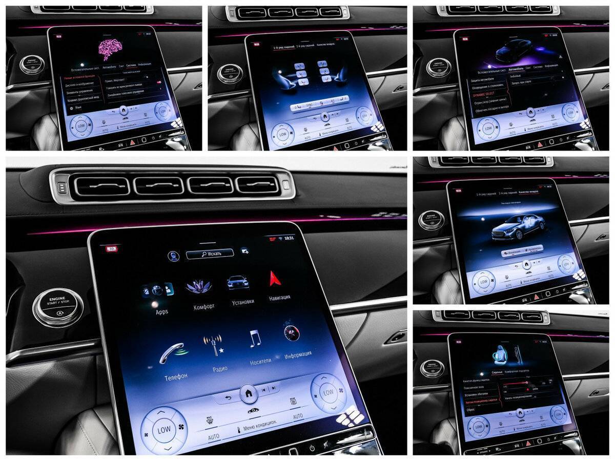 Купить Mercedes-Benz S-Класс 350 d Long 4MATIC, 2020, 83 754 км, фото №27