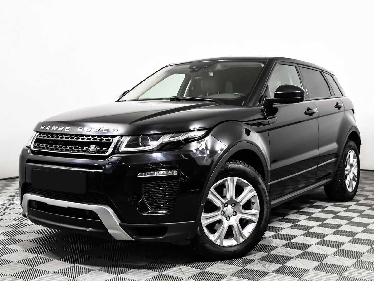 Купить Land Rover Range Rover Evoque, 2017, 128 608 км, фото №1