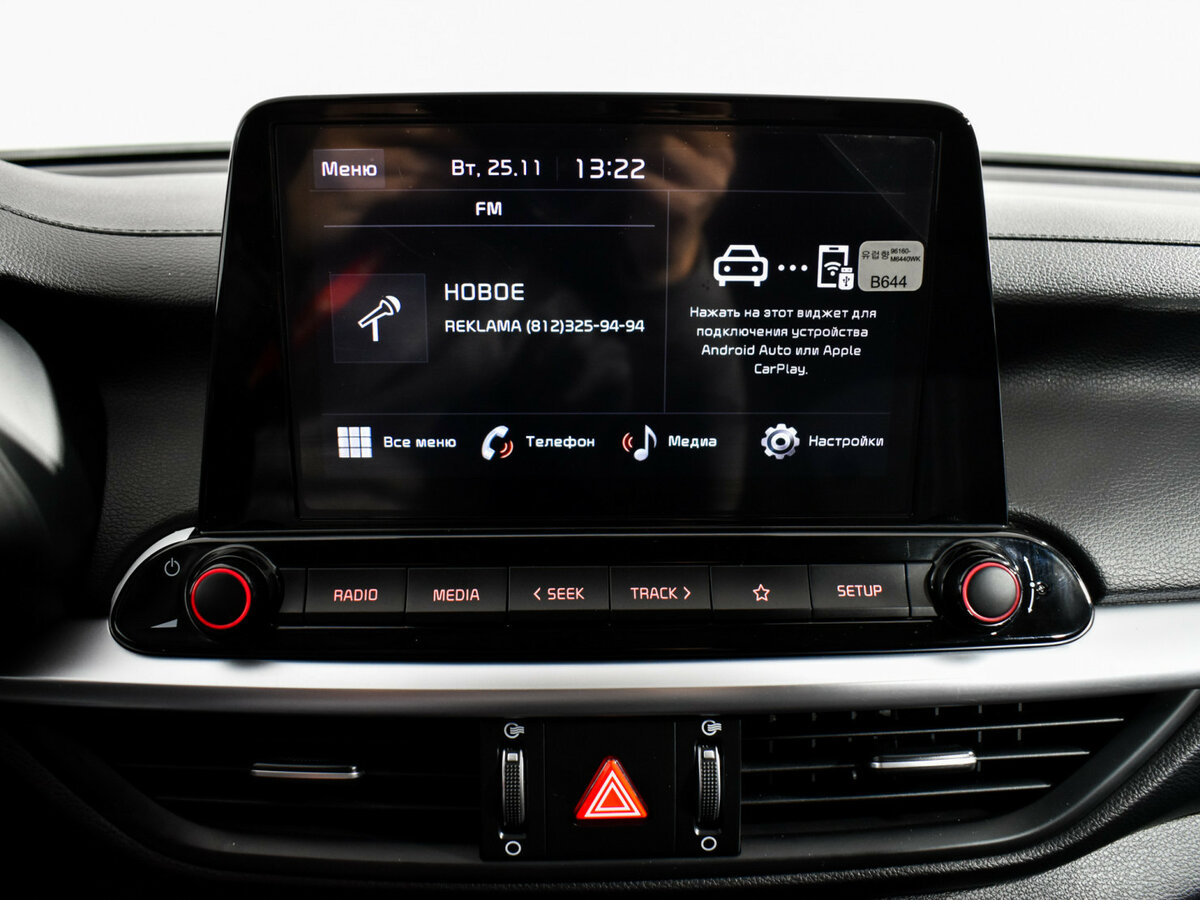 Купить Kia Cerato IV Рестайлинг, 2021, 40 631 км, фото №17
