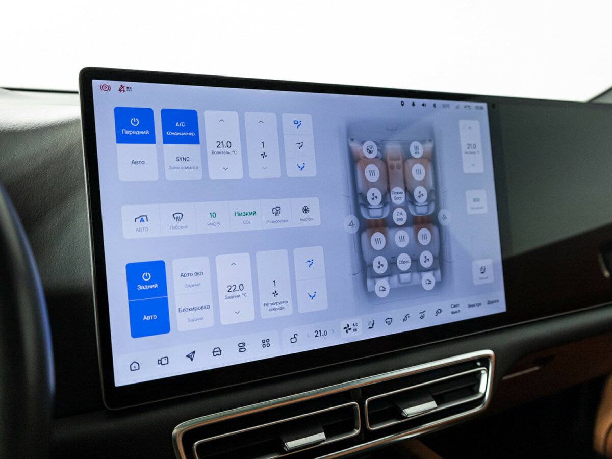 Купить Li Auto (Lixiang) L7 52.3 kWh I Рестайлинг, 2024, 32 000 км, фото №20