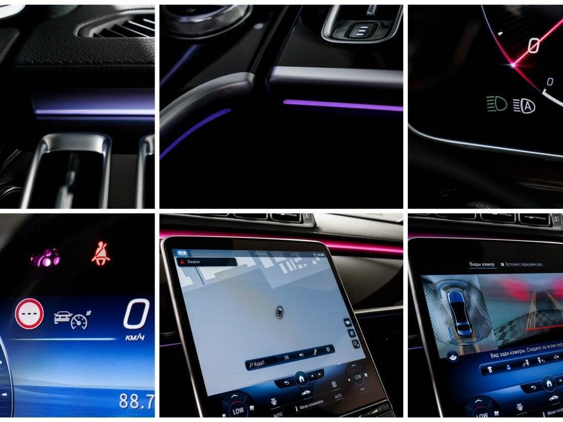 Купить Mercedes-Benz S-Класс 450 4MATIC, 2020, 83 467 км, фото №20