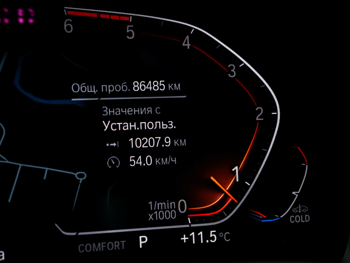 Купить BMW 8 серии Gran Coupe 840d xDrive II (G14/G15/G16), 2020, 81 000 км, фото №11