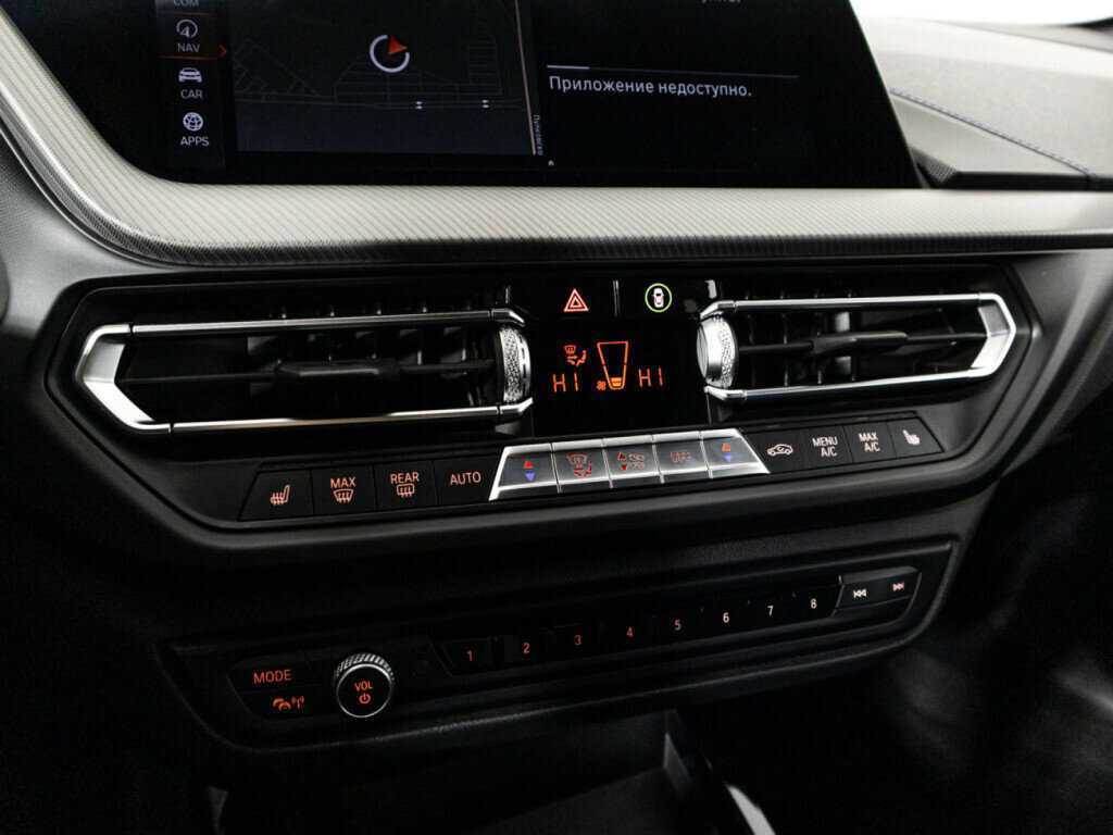 Купить BMW 1 серии M135i xDrive, 2019, 64 076 км, фото №23