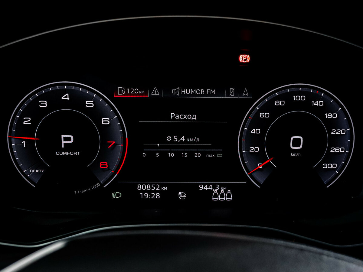 Купить Audi A6 45 TFSI V (C8), 2019, 80 851 км, фото №11