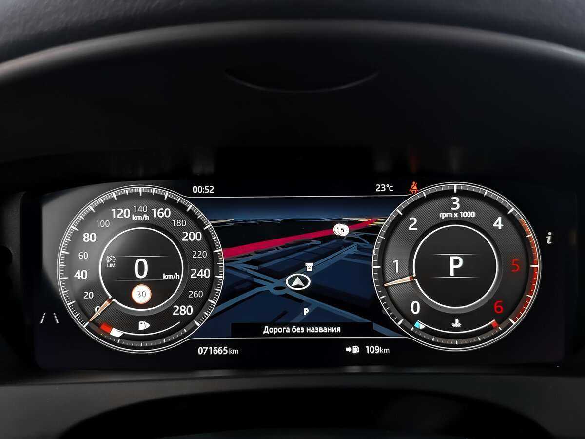 Купить Jaguar F-Pace, 2019, 71 659 км, фото №12