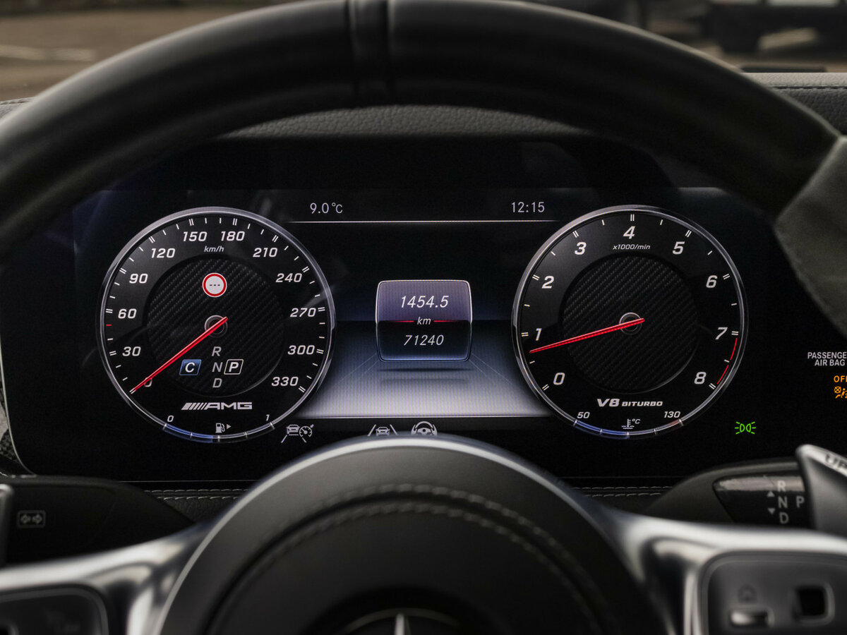 Купить Mercedes-Benz S-Класс AMG 63 AMG III (W222, C217) Рестайлинг, 2020, 71 240 км, фото №10