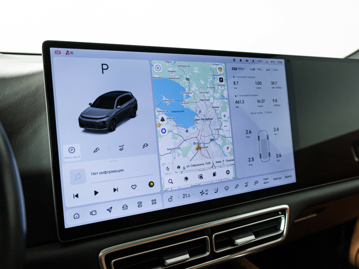 Купить Li Auto (Lixiang) L7 52.3 kWh I Рестайлинг, 2024, 32 000 км, фото №19