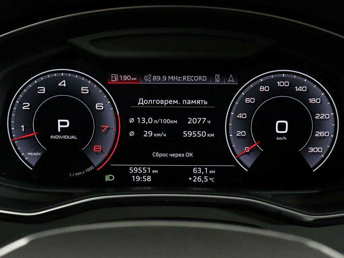 Купить Audi A6 55 TFSI, 2019, 59 549 км, фото №14