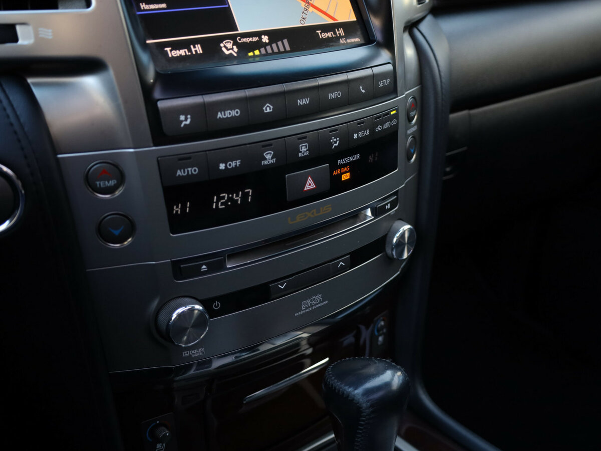 Купить Lexus LX 570 III Рестайлинг, 2012, 306 301 км, фото №25