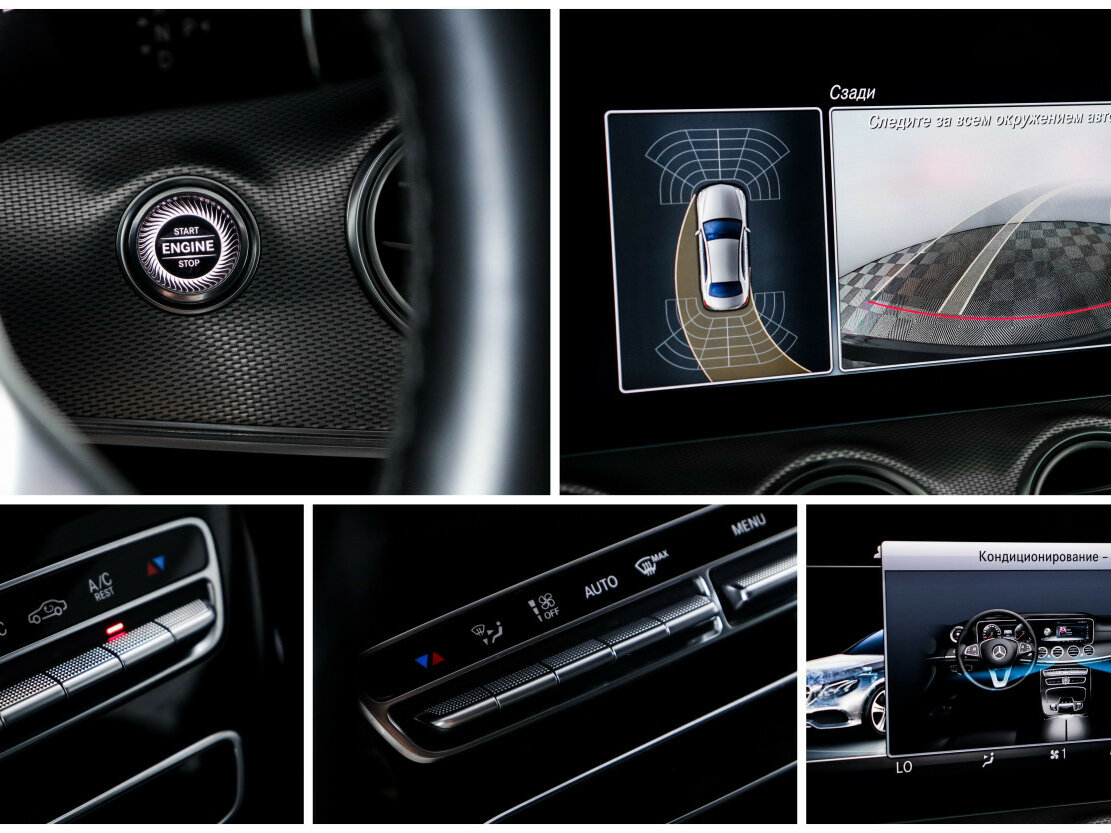 Купить Mercedes-Benz E-Класс 200 V (W213, S213, C238), 2019, 157 274 км, фото №16