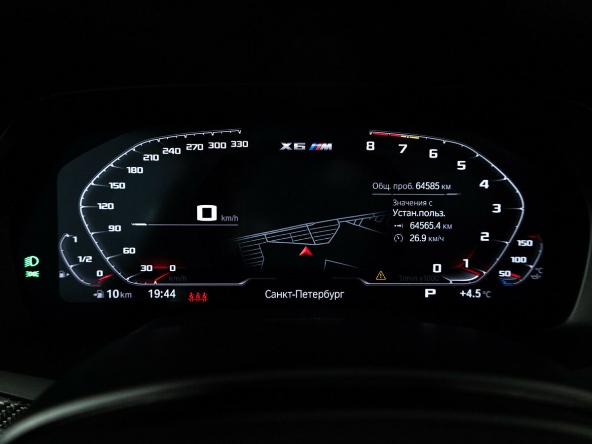 Купить BMW X6 M III (F96), 2021, 65 000 км, фото №10