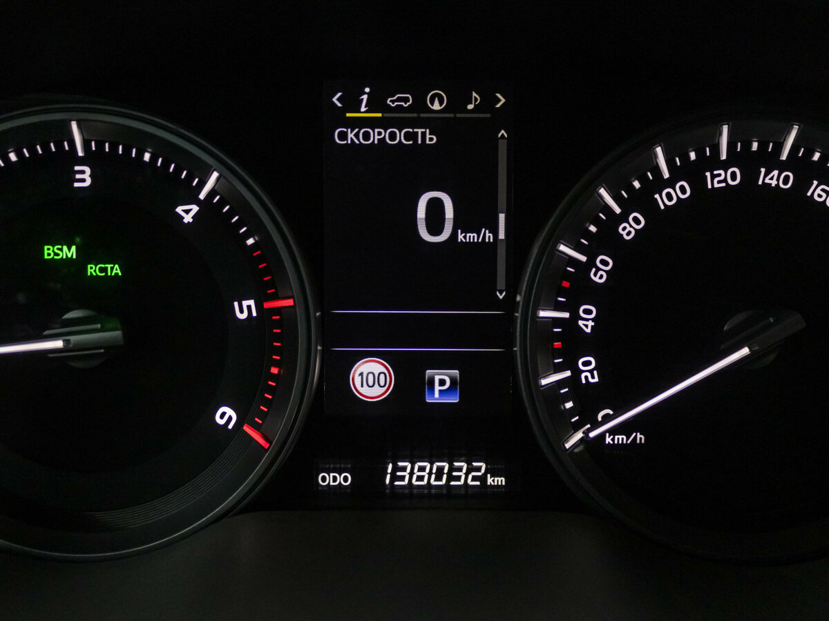 Купить Toyota Land Cruiser 200 Series Рестайлинг 2, 2016, 138 031 км, фото №13